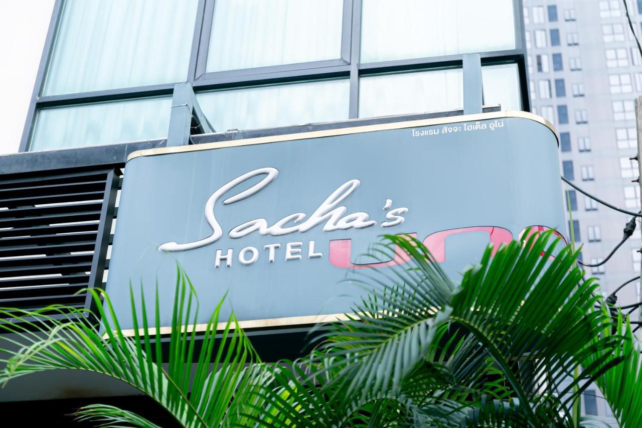 Sacha's Hotel Uno SHA Bangkok Exterior foto